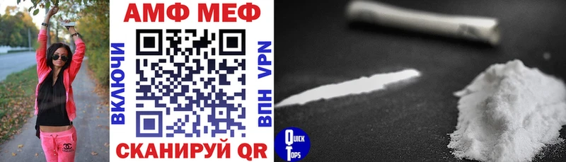 сайты даркнета Telegram  Полтавская  Амфетамин 98% 