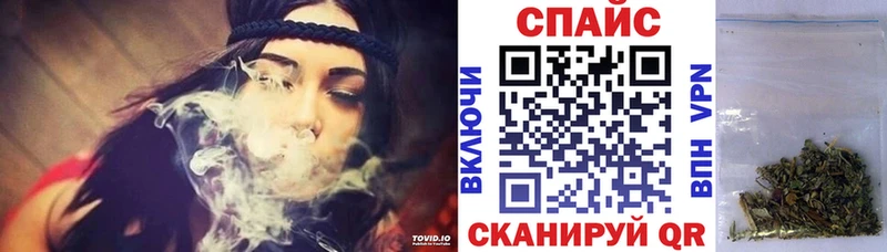 Бутират оксибутират  Полтавская 