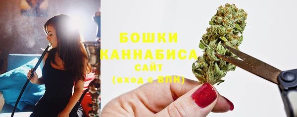 мефедрон Абинск