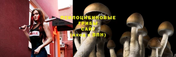 мефедрон Абинск