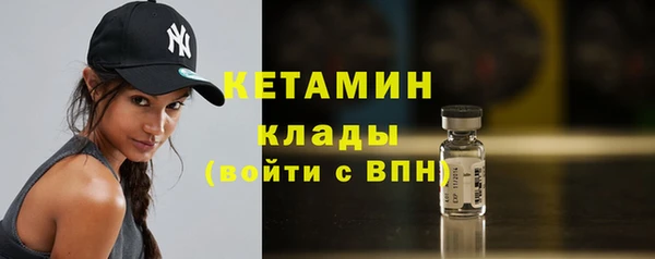 гидра Абдулино