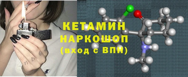 гидра Абдулино