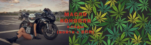 первитин Абаза