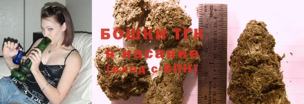 мефедрон Абинск