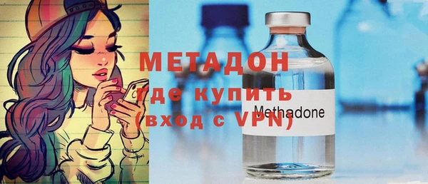 первитин Абаза