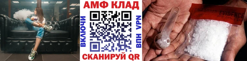 сколько стоит  мега ONION  Метамфетамин Methamphetamine  Полтавская 