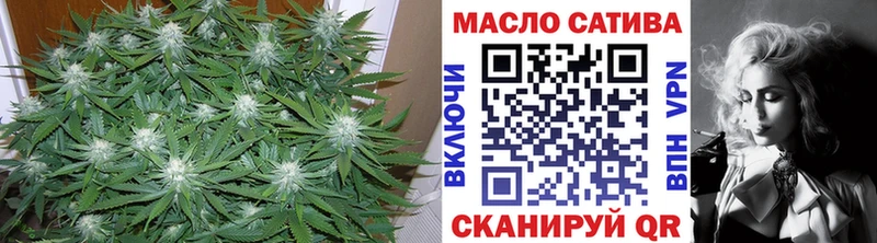 ТГК вейп  как найти закладки  Полтавская 