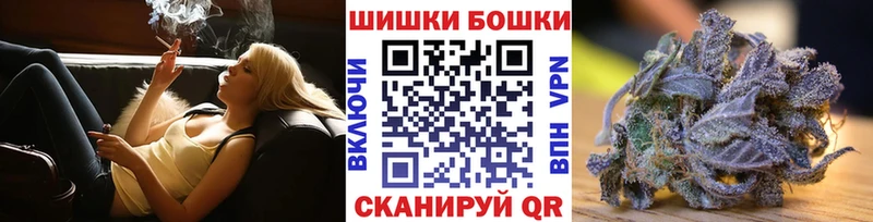 МАРИХУАНА Amnesia ОМГ ОМГ ТОР Полтавская